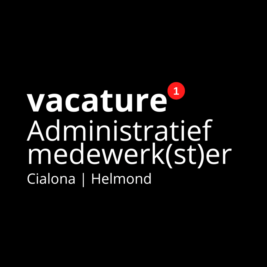 vacature:administratief medewerker